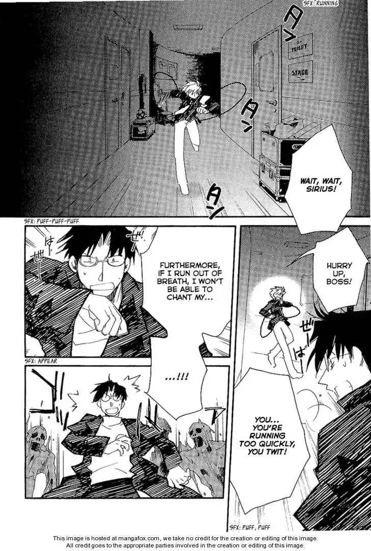 Ookami ga Kuru! Chapter 7 7